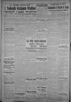 giornale/TO00185815/1915/n.309, 2 ed/002